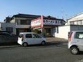 木更津エリアの竹岡式！ 富士屋のラーメン