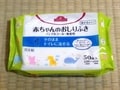 トイレに流せる！ トップバリュ赤ちゃんのおしりふき