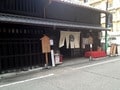 「キンシ正宗」発祥の地、堀野記念館