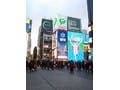 大阪の大定番！ 道頓堀(大阪・ミナミ）