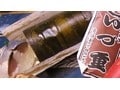 京の味！と絶賛できる京都土産…「いづ重」の鯖姿寿司