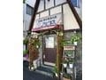 尼崎の隠れ家レストラン「プチレストラン ハピネス」