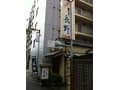博多名物の水炊きといえば「水炊き長野」