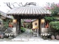 八重山郷土料理が楽しめる「舟蔵の里」(石垣島)