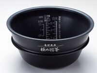 2/2 象印 南部鉄器 極め羽釜 NP-ST10 [炊飯器・炊飯ジャー] All About