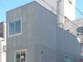 南側にダンダンと低くなる［竜泉の家］