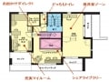 今話題の「2.5世帯住宅」　その本質を深読みする