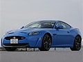 ジャガー史上もっともパワフルなエンジンを積むXKR-S