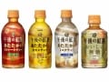 午後の紅茶とチーズのマリアージュに感激