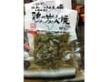 お酒のおつまみに喜ばれる「鶏の炭火焼」がおすすめ