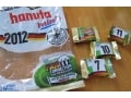 ドイツのお菓子　hanuta