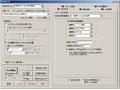 タグ情報を元にリネームへ反映できる「FNCVT」