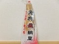 伝統の製法にこだわった天狗納豆の「わら納豆」