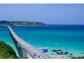 山口の白い砂浜と透き通った海が広がる　「角島」