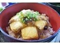 北海道神宮内の豆腐専門店　「レストランめめ」