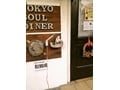 tokyo soul dinnerでワンプレートランチを楽しむ