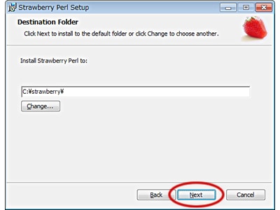 4/7 Perl の実行環境をインストール [Perl] All About