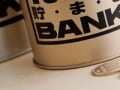 要注意！転勤に伴う教育費の誤算