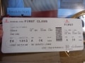 お買い得航空券を入手する5つの方法