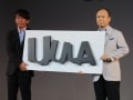 ソフトバンクとエイベックスが提供する「UULA」とは？