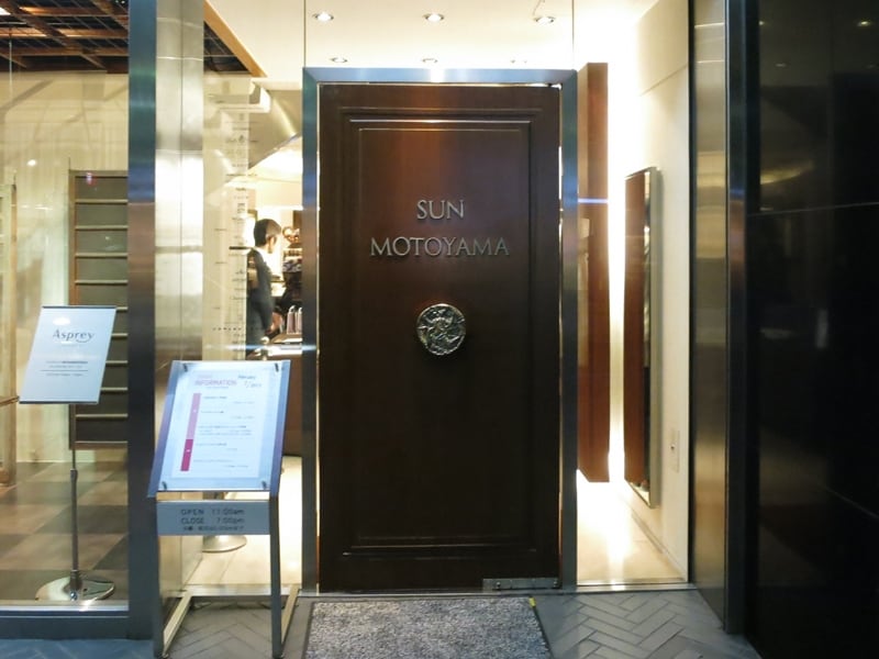 Asprey】LONDON発、伝統とモダンデザイン [住まいのプロが提案