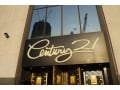 「Century21」で高級ブランドを半額以下でゲット！