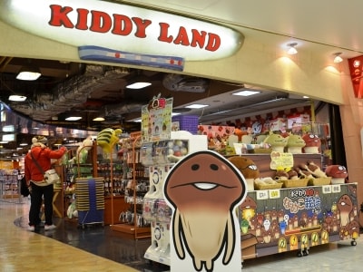 暁橋　新品 未開封 ドラえもん展 ポップアップストア 大阪 未開封]ドラえもん展 グッズ