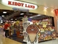 人気キャラグッズ勢ぞろい！ キデイランド大阪梅田店