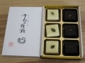 「ＫＩＴＴＥ（キッテ）」の和菓子＆和カフェ！