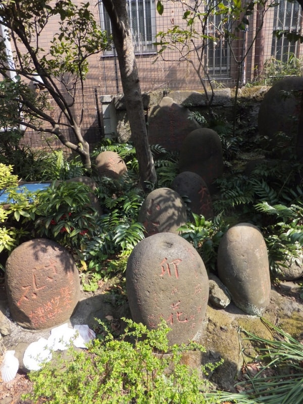 たぬき狸レトロ　鉄製　柳森神社　おたぬき様　福寿神の狸　STEINS;GATE たぬき狸レトロ 鉄製 柳森神社 おたぬき様 福寿神の狸 STEINS