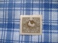 平和をテーマとする日本初の切手「世界大戦平和記念」