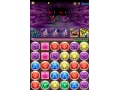 パズル＆ドラゴンズ