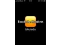 周辺視野を鍛える「TouchNumbers」