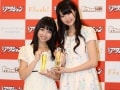 レースクイーンのあの娘が「ミスアクション」に決定！
