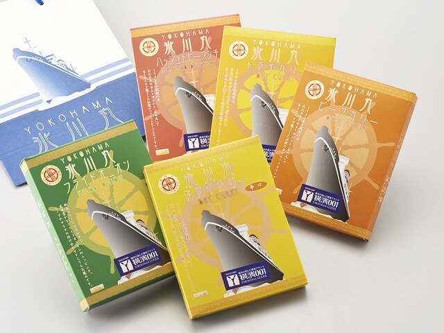 横浜土産を選ぶなら、ヨコハマ・グッズ 横濱001 [横浜の観光