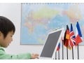 日本地図ゲーム・都道府県テスト！無料で楽しく学べる学習サイト