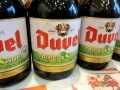 自宅で「デュベル トリプルホップ」を楽しもう