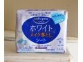 ホワイトケアも一緒にできるメイク落としシート