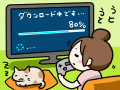 ゲームのアップデートがめんどくさい