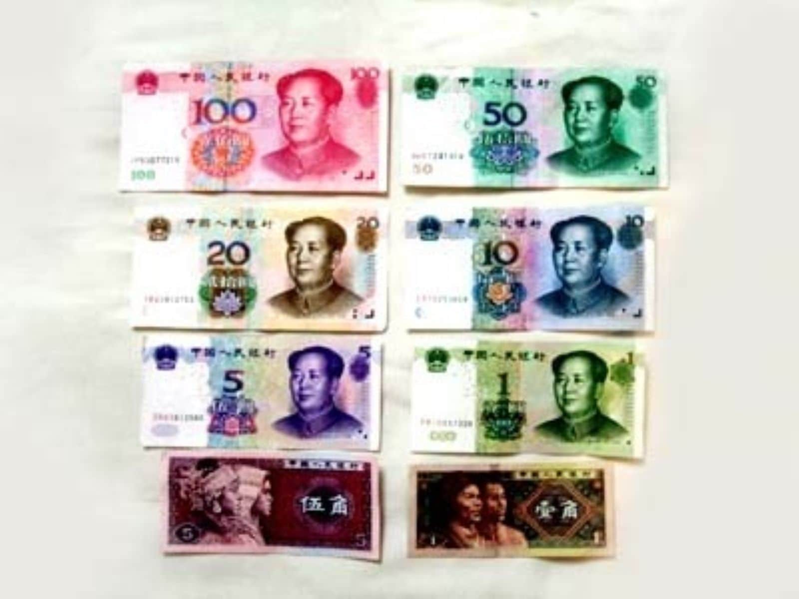 中華人民共和国 現行流通貨幣 1元〜1分まで 6種6枚セット 未使用
