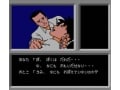 待望のダウンロード化！ファミコン時代の名作