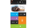 写真編集が楽しめるカメラアプリ「PicsArt」