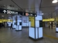雨や紫外線を避けて散歩できる地下街散歩に出かけよう