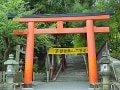 お茶との縁を結ぶ京都吉田山大茶会