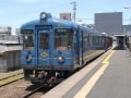 北近畿タンゴ鉄道の「丹後あおまつ、あかまつ」号