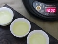 電茶壺で湯温にこだわってみよう