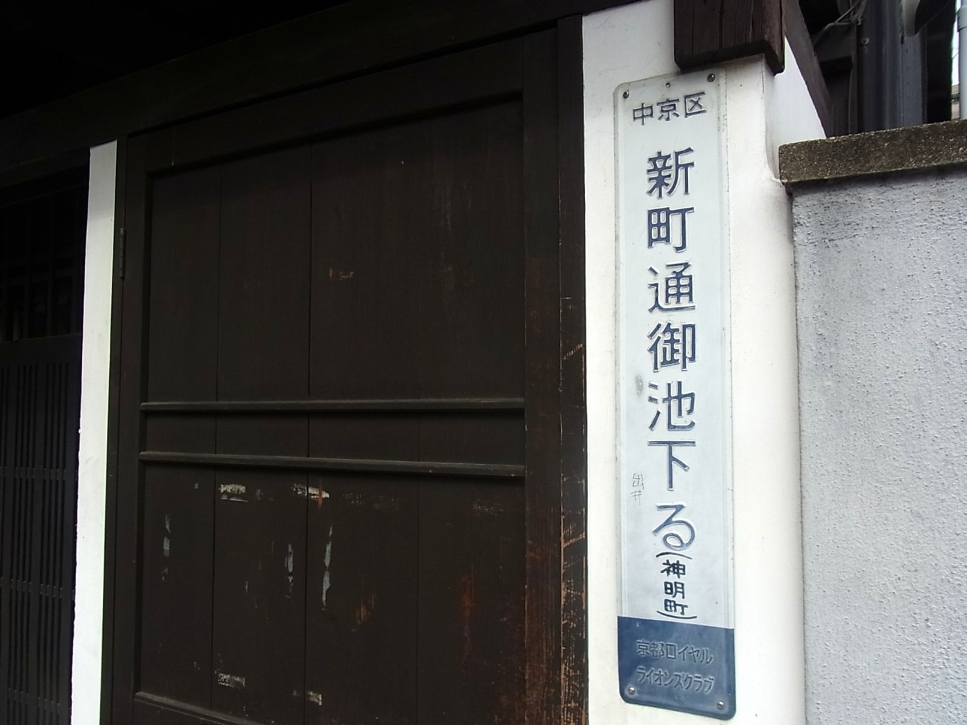 大阪・京都・兵庫・滋賀・奈良に住む] All About｜関西圏の街と家
