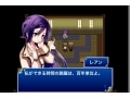 時を超える少年、少女の物語「時空のアイネライゼ」