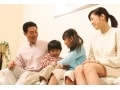 結婚相手に求める年収と現実にギャップあり？