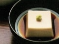 口に入れるととろけそう！「西山艸堂」の湯豆腐
